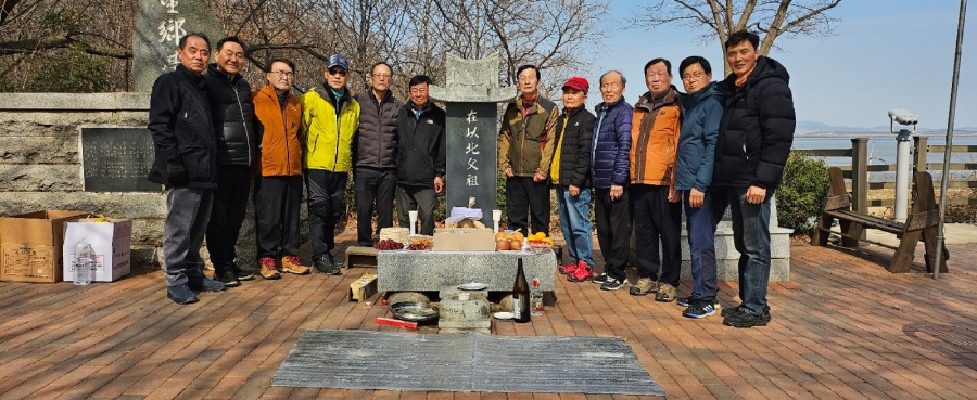 KakaoTalk_20250324_193419586_06.jpg