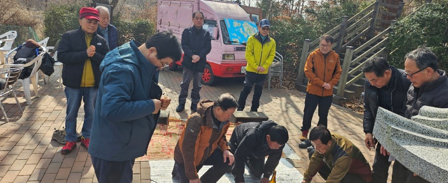 KakaoTalk_20250324_193317904_03.jpg