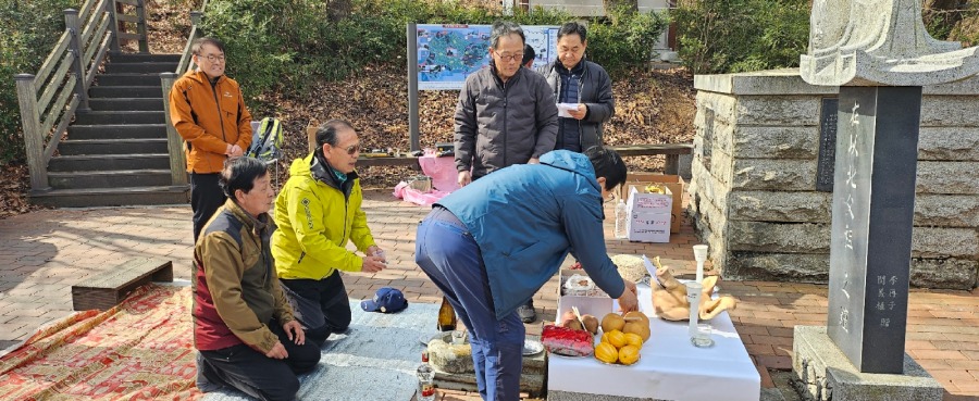 KakaoTalk_20250324_193317904_06.jpg
