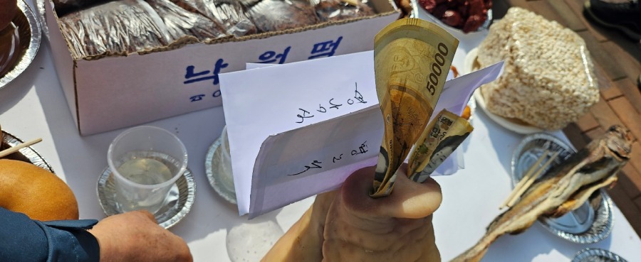 KakaoTalk_20250324_193317904_17.jpg