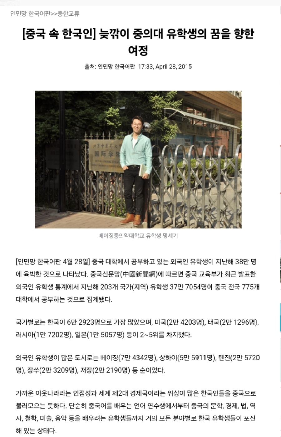 KakaoTalk_20250410_081627009.jpg