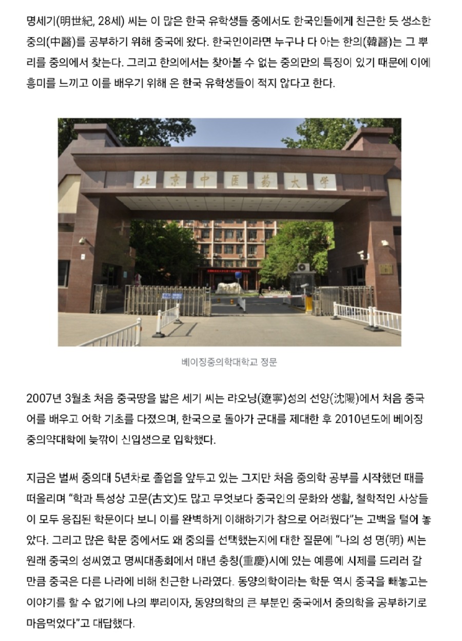 KakaoTalk_20250410_081627009_01.jpg