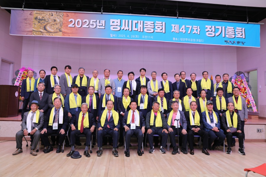 KakaoTalk_20250428_094111517_25.jpg