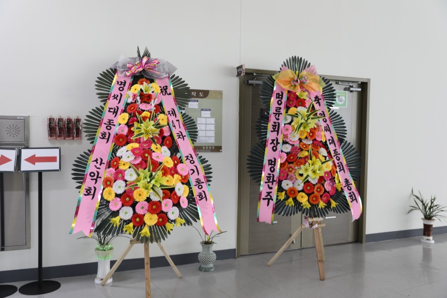 KakaoTalk_20250428_094111517_02.jpg