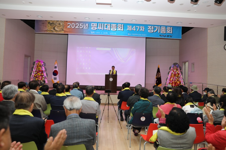 KakaoTalk_20250428_094111517_11.jpg