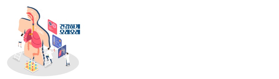 생활습관병  (1).jpg