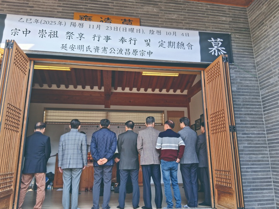 KakaoTalk_20260123_142559072_06 복사.jpg