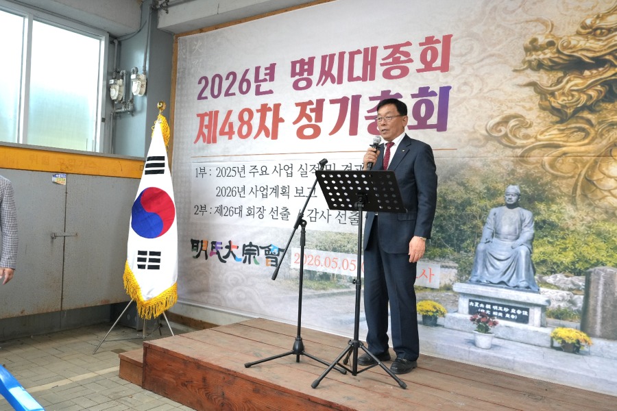 KakaoTalk_20260507_101947392_06 (1).jpg