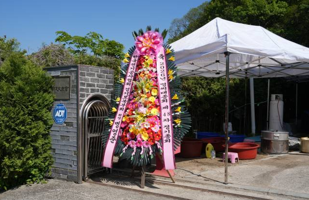 KakaoTalk_20260608_112740051_03.png