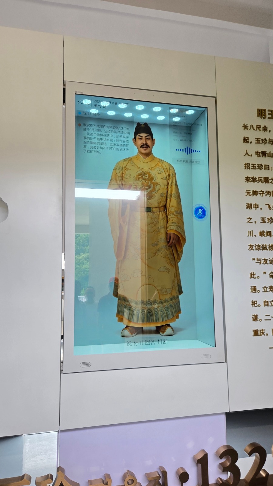 KakaoTalk_20260615_113919745_12.jpg
