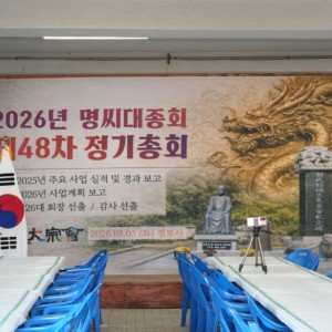 KakaoTalk_20260507_101947392_02 (1).jpg