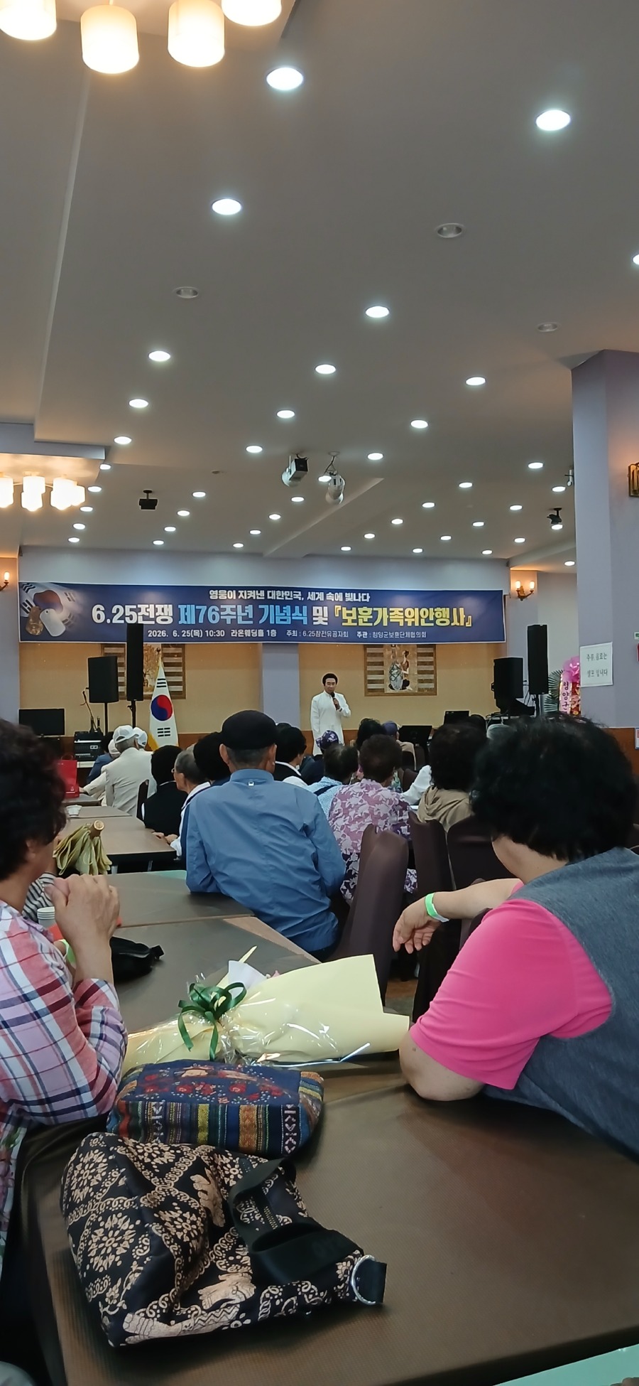 KakaoTalk_20260701_170812994_01.jpg